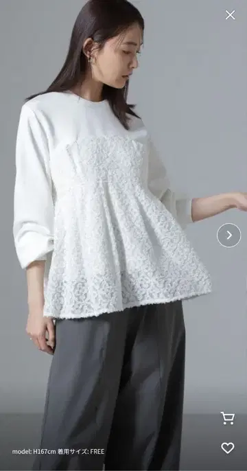 NANO universe 미사용 새상품 뷔스티에 도킹 상의