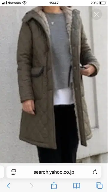 매킨토시 그런지 퀼팅 보아 코트 올리브