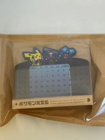 포켓몬 천문대 한정판 만년 탁상 달력 (피카츄 디자인)