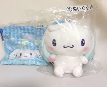 산리오 시나몬 롤 제일복권 봉제 인형 복조리 2개