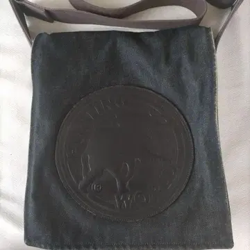 헌팅월드 남성용