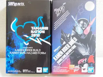 S.H.Figuarts 가면라이더 빌드 펑크 해저드 폼