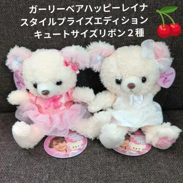 걸리시 베어 해피 레이나 스타일 프라이스 에디션 큐트 사이즈 리본 2종