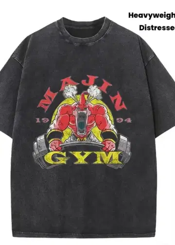 드래곤볼 헬스장 T셔츠