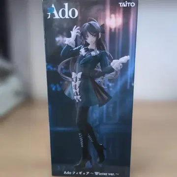 Ado 피규어 Winter ver.