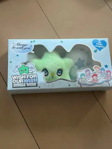 NCTWISH WICHU 위츄 봉제 인형