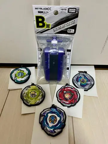베이블레이드 X DMM 복권 B상 스트링 런처 와이번 호버