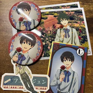 후유미 슌 세트