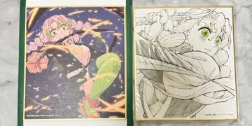 귀멸의 칼날 칸로지 미츠리 색지