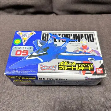 반다이 울트라맨 티가 포피니카 갓츠 윙 블루 토네이도