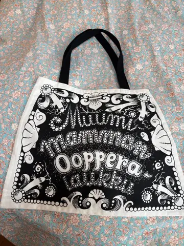 MOOMIN 토베와 무민전 백