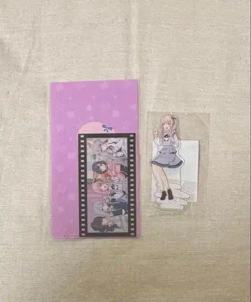 프로세카 하피콜렉션 복권 아키야마 미즈키