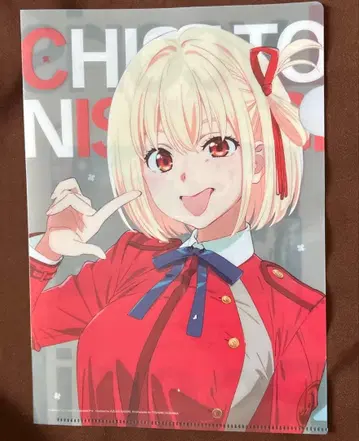 리코리스 리코일의 클리어 파일