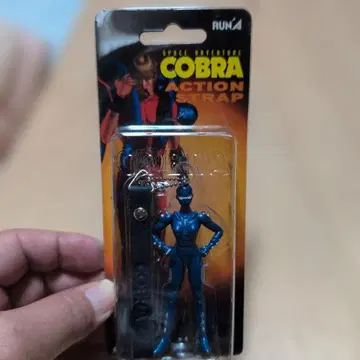 레이디 COBRA ACTION STRAP