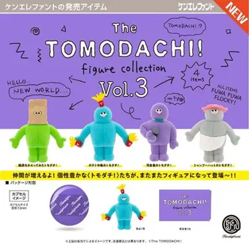 The TOMODACHI! 피규어 컬렉션 Vol.3 전 4종 세트
