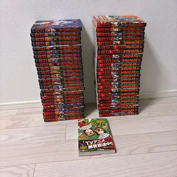 킹덤 11권 ~ 61권 (18권 제외)