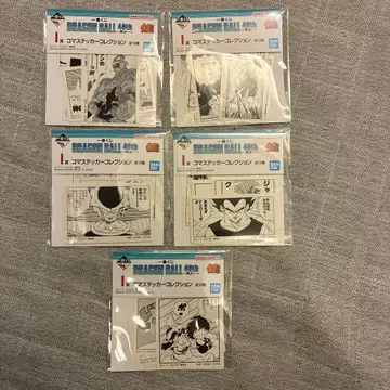 드래곤볼 제일복권 40th I상 시계 부품 스티커 컬렉션 5개 세트