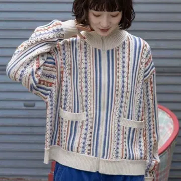 niko and - 모듬 패턴 ZIP 가디건