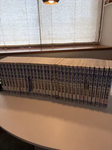 우주형제 1권부터 31권 세트