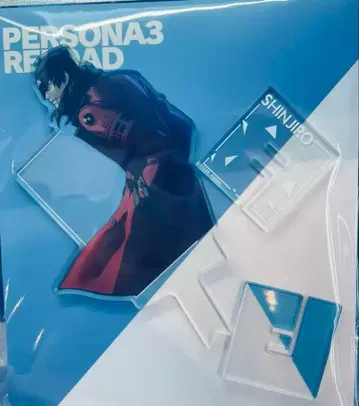 페르소나 3 중국 팝업 한정판 아크릴 스탠드 아라가키 신지로