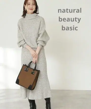 N. 케이블 니트 머메이드 스커트 셋업