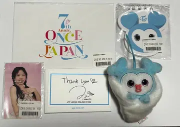 TWICE 나연 5종 세트