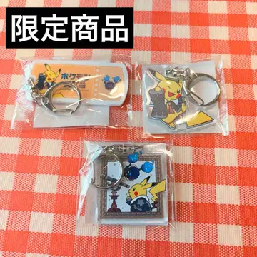 별하늘 피카츄 포켓몬 천문대 새상품 아크릴 키링 회장 한정판 3종류