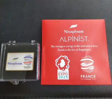 니나파 핑 배지 오사카 간사이 만박 2025와 카라비너