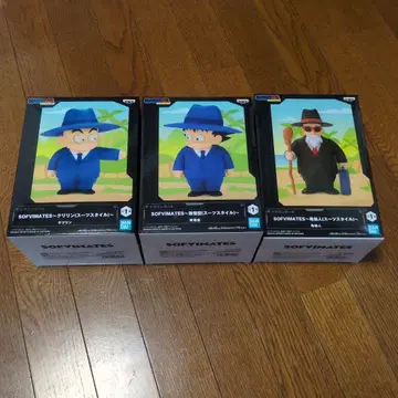 드래곤볼 SOFVIMATES 피규어 3체 세트