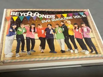 BEYOOOOONDS DVD MAGAZINE VOL.16