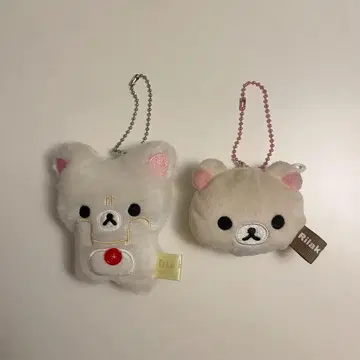 코리락쿠마 봉제 인형 키링 세트