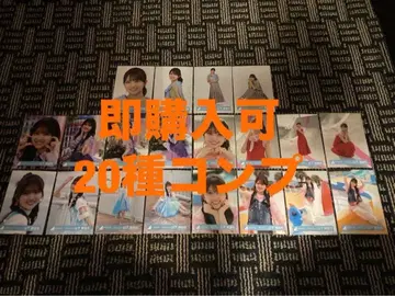 야마시타 하루카 히나타자카46 랜덤 브로마이드 20종 컴프 최신