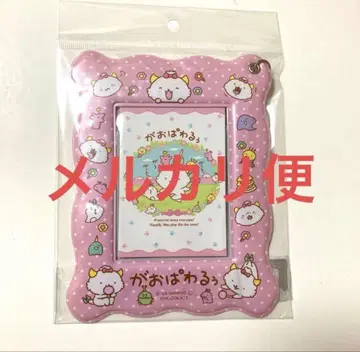 산리오 가오파와루 카드 케이스