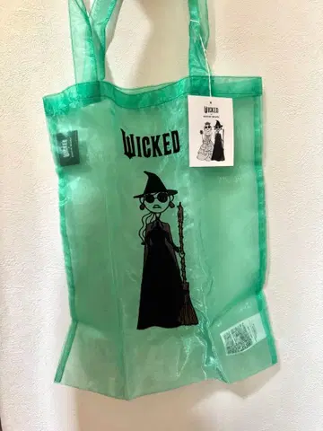 WICKED DAICHI MIURA 오간자 토트백 위키드