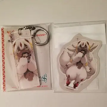 메이드 인 어비스 파프타 껴안고 함께