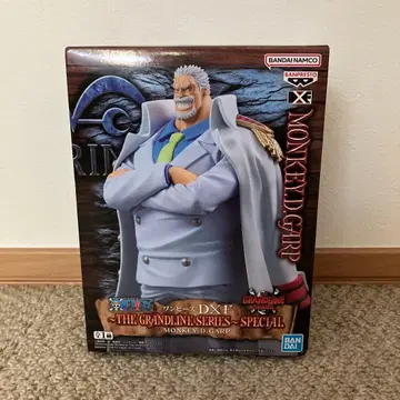 원피스 MONKEY.D.GARP