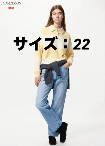 [ UNIQLO ] 스트레이트 청바지 (JW ANDERSON)