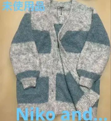 니코앤드 - MODE NORM CORE 부클레 보더 가디건