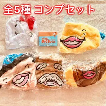 [ 전체 5종 컴프 세트 ] 힘내라! 오뎅군 파우치 & 복조리 컬렉션