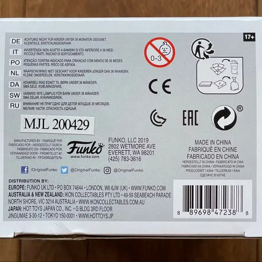 5번째 상품 이미지