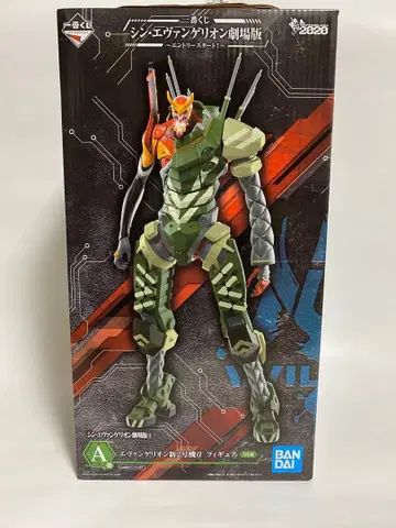 [ 제일복권 ] 신 에반게리온 극장판 A상 신 2호기 a 피규어