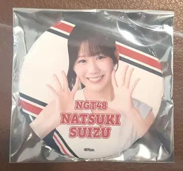 NGT48 미즈츠 나츠키 캔뱃지 2025년 11월 ver. 극장 복권