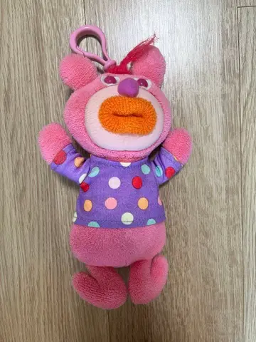 싱가매직! 핑크 중고