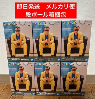 6세트 짱구는 못말려(크레용 신짱) 우리들의 피규어 원장 선생님