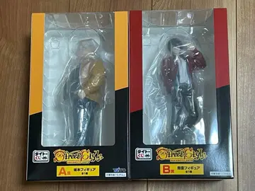 사카모토 데이즈 다이토 복권 A상 B상 피규어 사카모토 타로 나구모