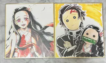 귀멸의 칼날 색지 네즈코 탄지로