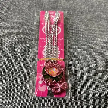 세본스타 45주년 레어