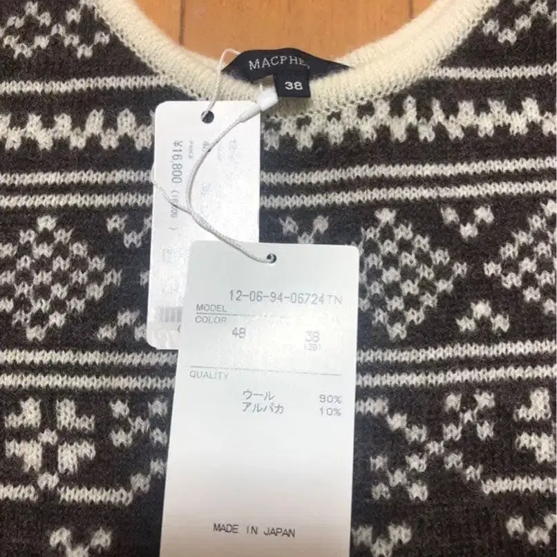 3번째 상품 이미지