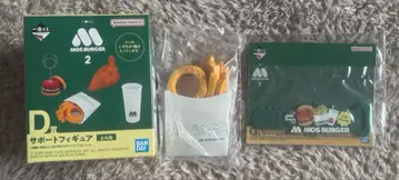 제일복권 모스버거 2