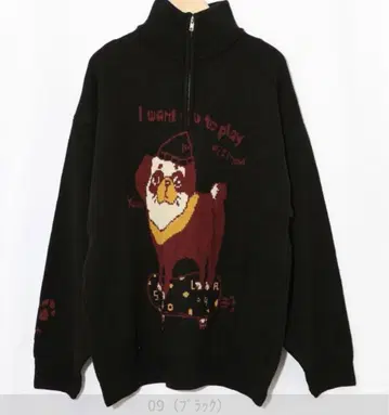 [스칼라] 신경 써줘 퍼그 하이넥 니트